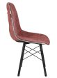 Adiko Lounge Stool in Cherry Fashion