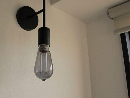 Leibal Black Metal Wall Light By SS Lightings Sale