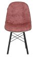 Adiko Lounge Stool in Cherry Fashion